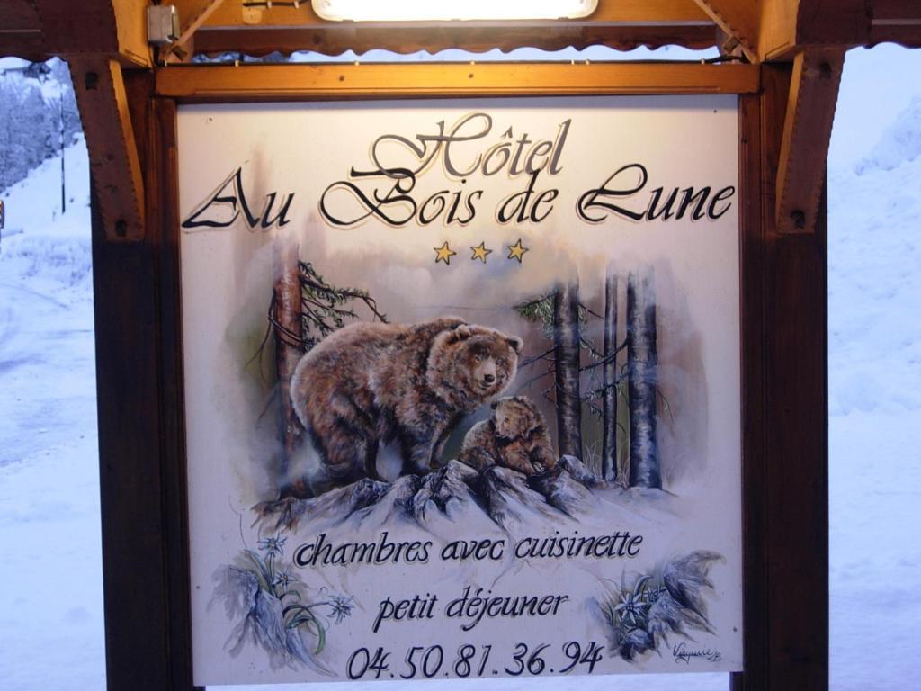 Au Bois De Lune ชาแตล ภายนอก รูปภาพ